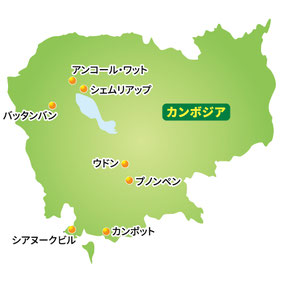 プノンペンにおける歴史の探求ツアー