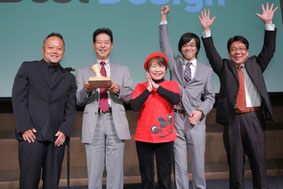 Jimdo Best Pageを受賞した松戸市観光協会と制作を担当したWeb制作会社鳥〜みんぐの皆さま