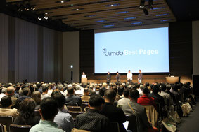 500名の会場は満員に