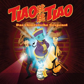 CD Cover TIAO TIAO Folge 1