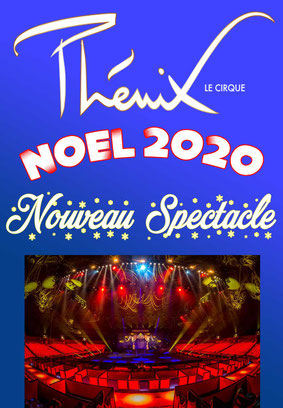 Cirque Phenix Spectacle NOEL CSE GAIA