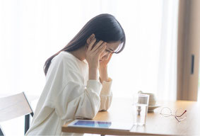 つらい