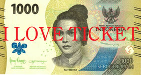 インドネシアルピア１０万×６枚セット　６０万ＩＤＲ【送料無料】 楽天市場】【品質保証書付 未使用】 インドネシア 紙幣 ルピア