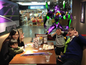 500TYPE EVA Cafe