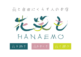 公式ホームページ