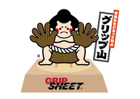 GRIPSHEETロゴ