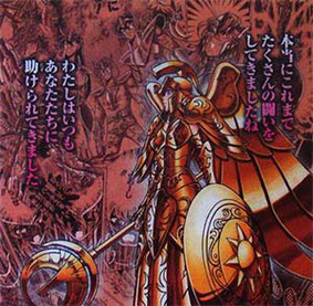 Saint Seiya Next Dimension, su obra actual publicada en la Weekly Shônen Champion. Saint Seiya ha estado presente por más de 20 años y se ha vuelto muy popular alrededor del mundo, cautivando a muchos lectores.