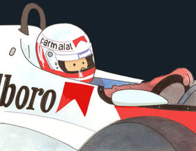 Niki Lauda by Muneta & Cerracín