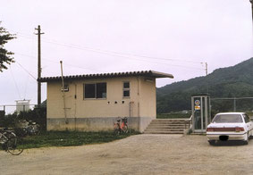 旧JR竹駒駅