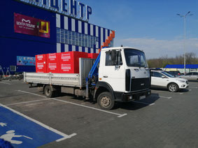 Песок Николаев, Вывоз строительного мусора николаев