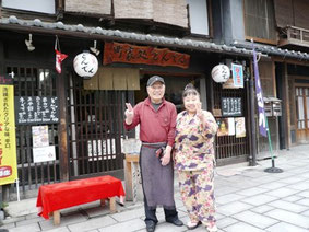 城下町の語り部