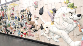国際展示場駅にある手塚治虫さんの壁画