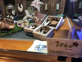 灯屋ネックレス　＊写真イメージ＊