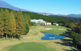 裾野カンツリー倶楽部 (名物ホール) 18番 PAR5
