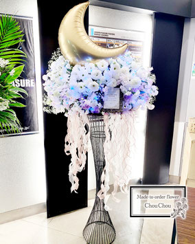 フラスタ　テーブル　フラワースタンド　SHIBUYA PLEASURE PLEASURE　オーダーフラスタ　シュシュ　ChouChou