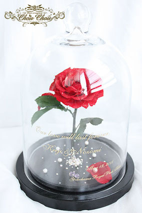 横浜ロイヤルパークホテル　ウェディング　結婚式　サプライズプレゼント　一輪の薔薇　美女と野獣　ガラスドーム  スワロフスキー　アメジスト　パール　ゴールド刻印