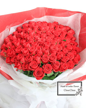 ディズニー　プロポーズ　１０８本　赤薔薇　花束　生花　ランドホテル　オーダーフラワー　シュシュ　ChouChou