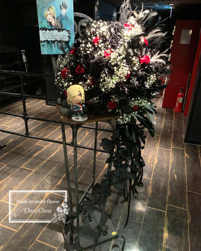 フラスタ　チェアフラスタ　DIAURA・yo-ka　新宿BLAZE　オーダーフラワー  ChouChou　シュシュ