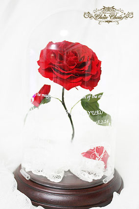ウェディング　装飾　結婚式　プレゼント　美女と野獣　一輪の薔薇　ガラスドーム  プリザーブドフラワー　刻印　オーダーフラワー  シュシュ　chouchou