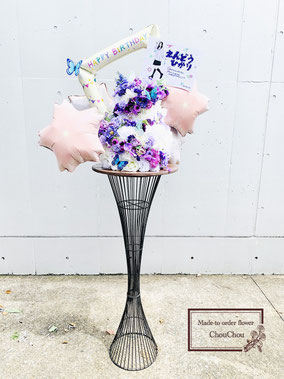 フラワースタンド　フラスタ　スタンド花　フラワーケーキ　テーブル　幕張メッセ　オーダーフラワー　シュシュ　ChouChou