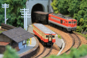 ご依頼品 2 - 工房さくら鉄道