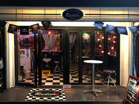 Rock Bar ロック・バー ルーディーズ 三吉橋通り商店街
