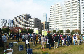 ベイタウンクリーンデイ開会式