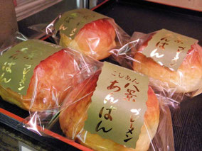 ブレーメンの名物