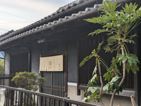 山海庵の外観１