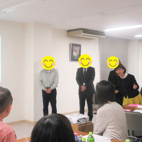 笑顔,効果,人気,研修,セミナー,おすすめ,評判が良い,明るい,職場,表情筋,コミュニケーション,満足度,向上,心理的安全性,働きがい,人材教育,企業向け,感情コントロール,伝えかた,表現力,チームビルディング,エンゲージメント,健康経営,顧客満足度,生産性,接客マナー,ハラスメント防止,定着率,人材確保,感謝,ストレス軽減,企業イメージ,幸福度,魅力,講師,表情筋トレーニング,話す,話し方,睡眠,ミス防止,聴く,パフォーマンス,モチベーション,ウェルビーイング,愛知,名古屋市,岐阜,三重,東京企業研修