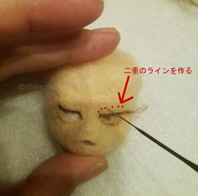 羊毛フェルト 作り方 鳴狐 刀剣乱舞
