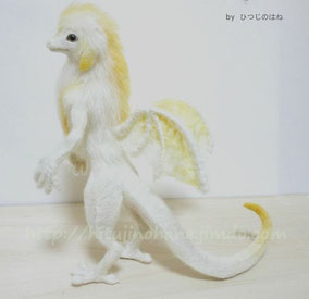 ドラゴン オーダー 羊毛フェルト