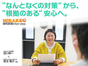 幼少期と音楽──「上手に弾く」より先に、子どもが出会うべきもの