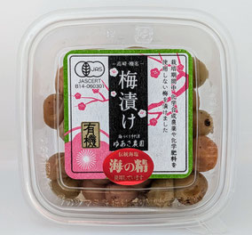 梅漬け商品写真