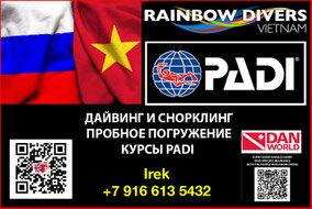Jeremy Stein Founder Manager of Rainbow Divers Vietnam PADI Scuba Diving Center Russian Instructor Info Banner