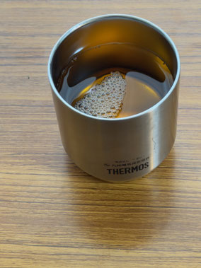 2026/7/10　緑茶