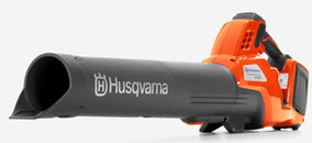 HUSQVARNA AKKU BLÄSER  230IB