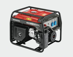 Honda Generator EG 5500