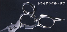 スプレッド 』に『 KING 』登場!! - トギノン鹿児島 スプレッド 』に『 KING 』登場!! - トギノン鹿児島