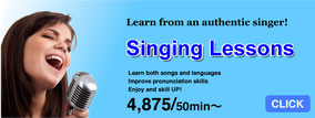 EuroLingual-Singing lessons