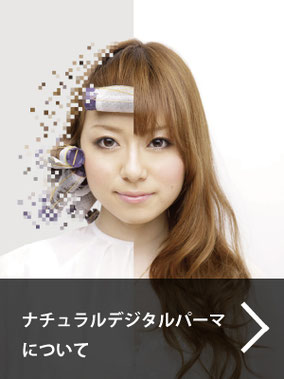 Menu初期 Rapport ラポール Menu初期 Rapport ラポール