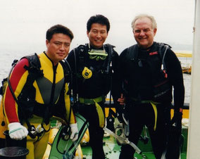 Sunny Orm, Dosoo Jang & CNE, Jeju Island, South Korea, 2004