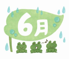 ６月の安全運転管理（令和６年）