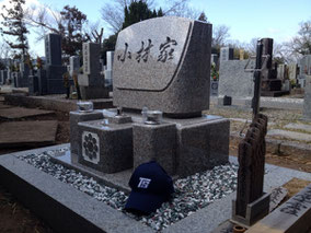 兵庫丹波篠山より