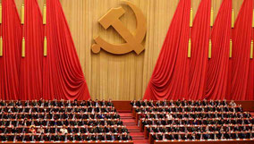 communist red party in China goverment growing power