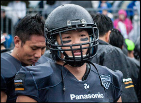 Defensive Back: Atsushi Tsuji 