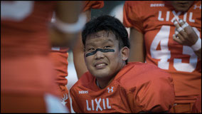 Linebacker: Kensuke Amaya