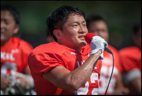 Running Back: Yuki Shirakami