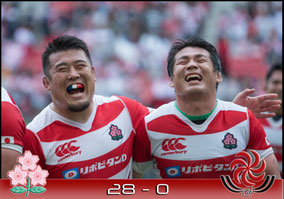 Japan -v- Georgia (June 23rd - Aichi)