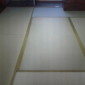畳表替え　施工後
